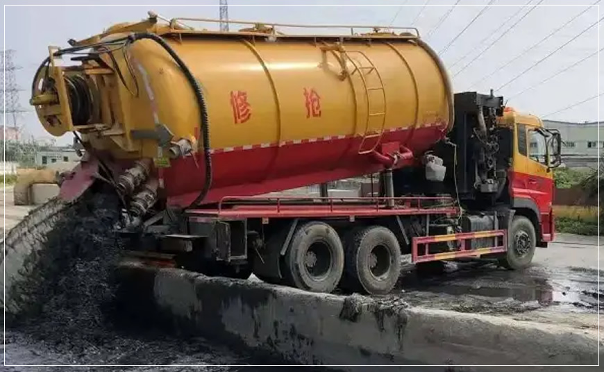迁安沉淀池清理案例